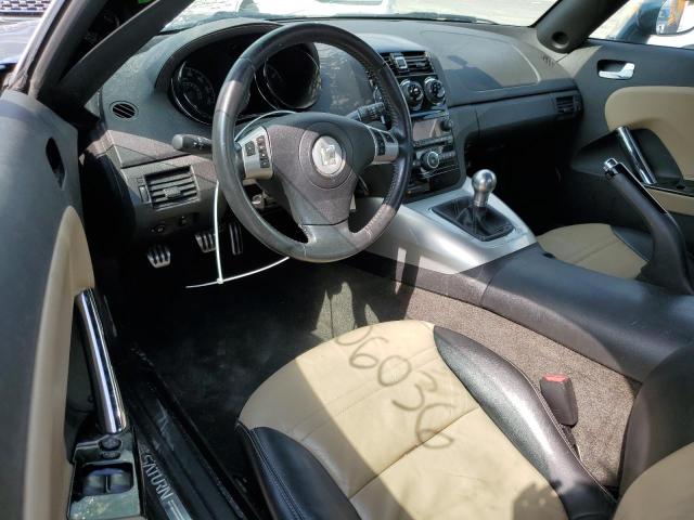 Photo 7 VIN: 1G8MB33B87Y100167 - SATURN SKY 