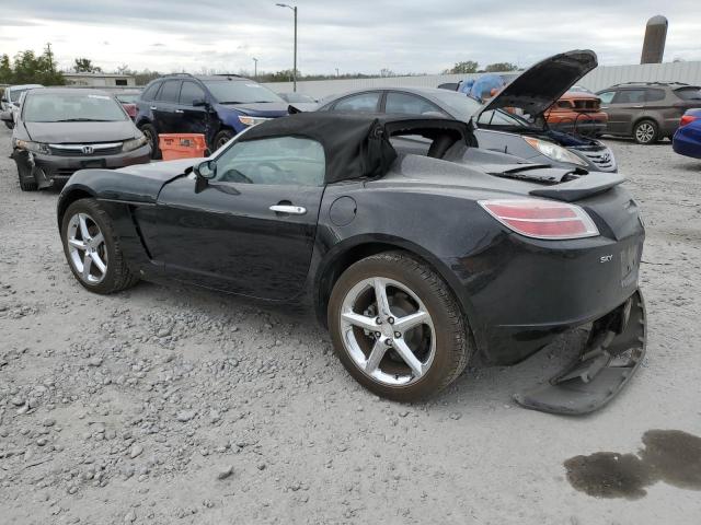 Photo 1 VIN: 1G8MB35B07Y138781 - SATURN SKY 