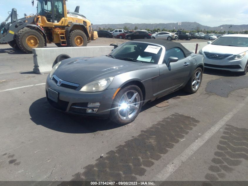 Photo 1 VIN: 1G8MB35B27Y103210 - SATURN SKY 