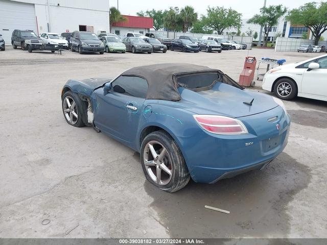 Photo 2 VIN: 1G8MB35B28Y100728 - SATURN SKY 