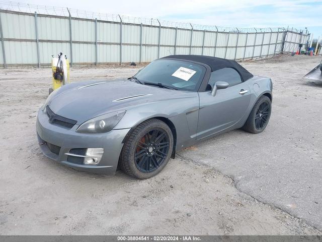 Photo 1 VIN: 1G8MB35B47Y103208 - SATURN SKY 