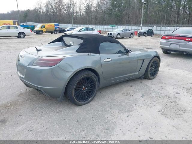 Photo 3 VIN: 1G8MB35B47Y103208 - SATURN SKY 