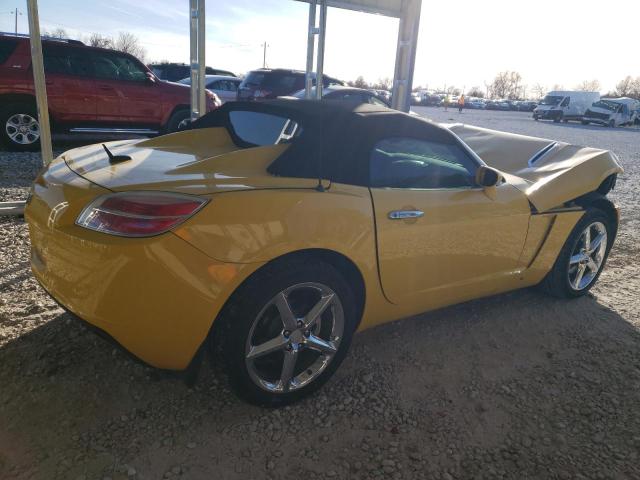 Photo 2 VIN: 1G8MB35B48Y107969 - SATURN SKY 