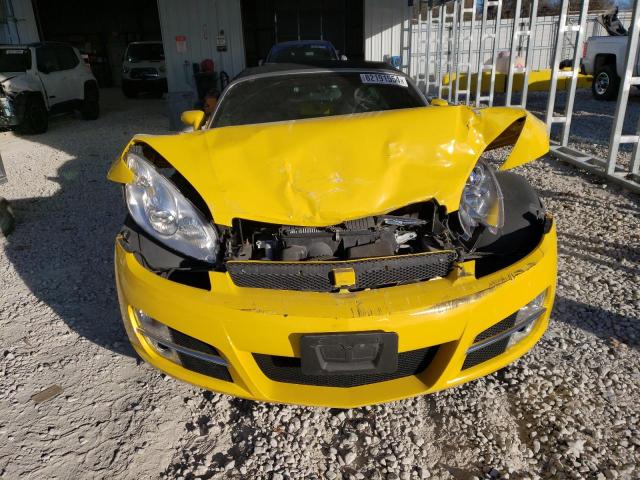 Photo 4 VIN: 1G8MB35B48Y107969 - SATURN SKY 