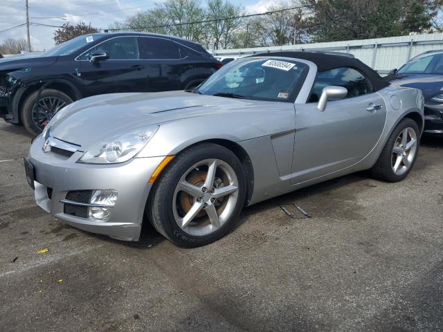 Photo 0 VIN: 1G8MB35B67Y101489 - SATURN SKY 