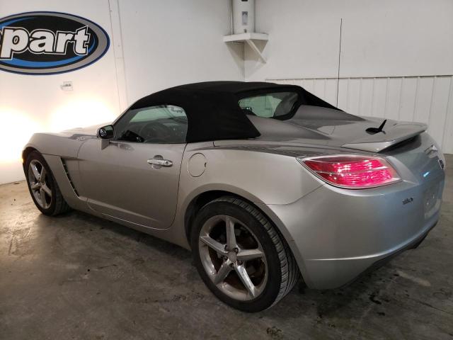 Photo 1 VIN: 1G8MB35B67Y101749 - SATURN SKY 