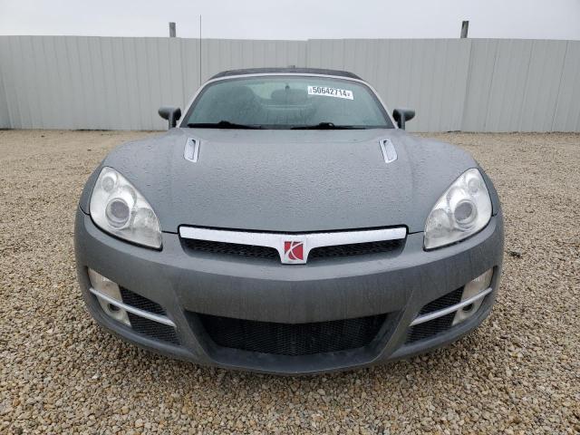 Photo 4 VIN: 1G8MB35B67Y110001 - SATURN SKY 