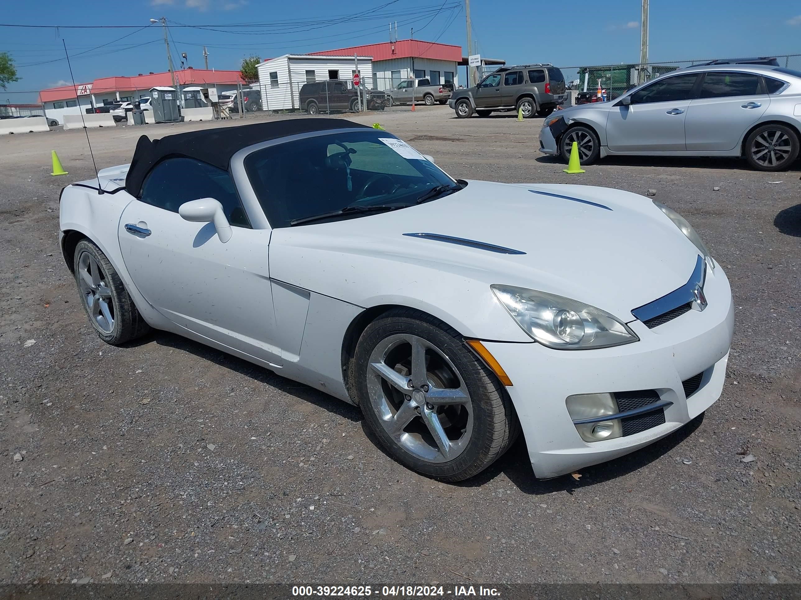 Photo 0 VIN: 1G8MB35B67Y119538 - SATURN SKY 