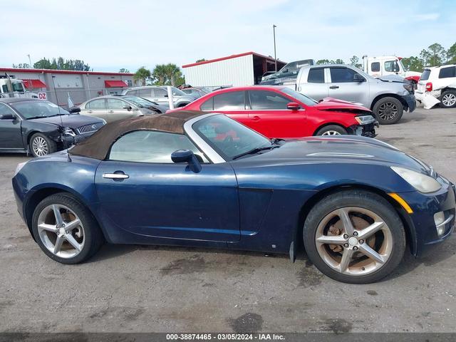 Photo 13 VIN: 1G8MB35B77Y101596 - SATURN SKY 