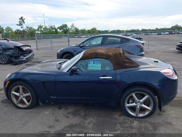 Photo 14 VIN: 1G8MB35B77Y101596 - SATURN SKY 