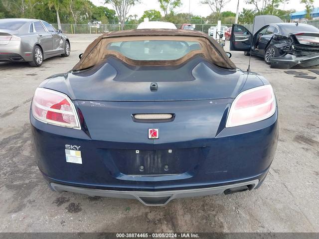 Photo 16 VIN: 1G8MB35B77Y101596 - SATURN SKY 