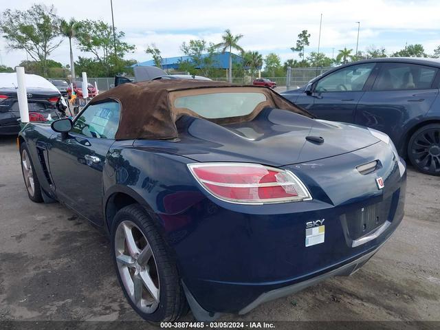 Photo 2 VIN: 1G8MB35B77Y101596 - SATURN SKY 