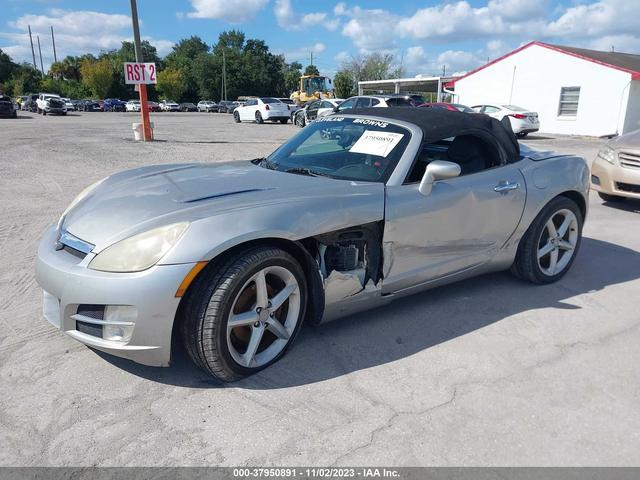 Photo 1 VIN: 1G8MB35B77Y102506 - SATURN SKY 