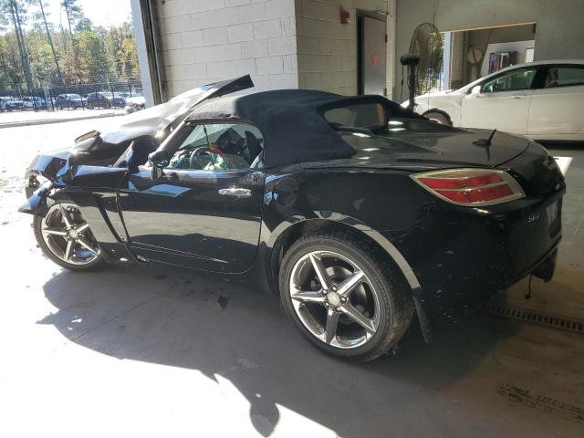 Photo 1 VIN: 1G8MB35B77Y113442 - SATURN SKY 