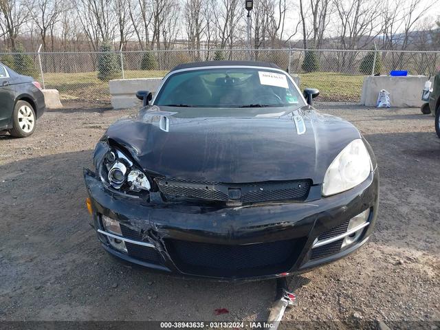 Photo 11 VIN: 1G8MB35B77Y118334 - SATURN SKY 