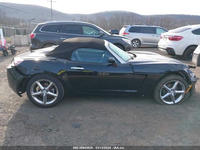 Photo 12 VIN: 1G8MB35B77Y118334 - SATURN SKY 