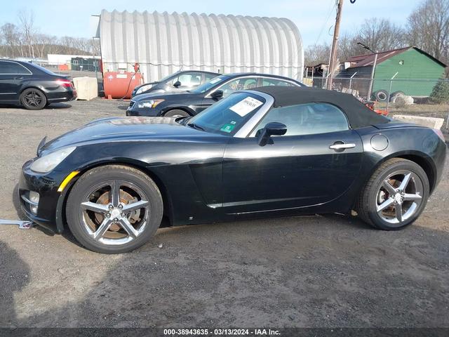 Photo 13 VIN: 1G8MB35B77Y118334 - SATURN SKY 