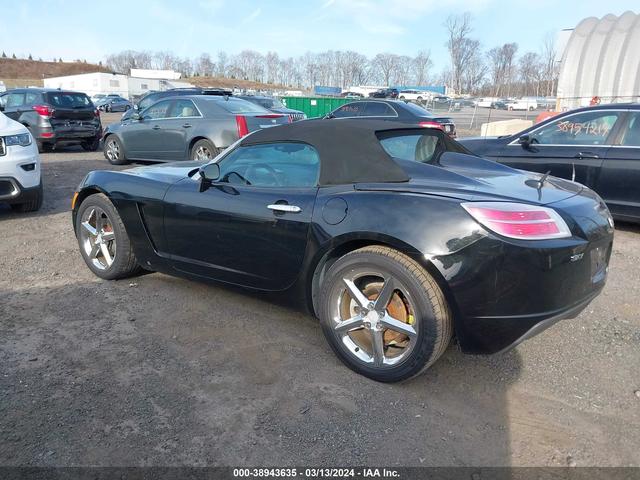 Photo 2 VIN: 1G8MB35B77Y118334 - SATURN SKY 