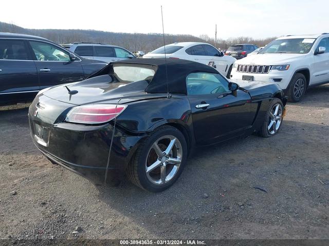 Photo 3 VIN: 1G8MB35B77Y118334 - SATURN SKY 