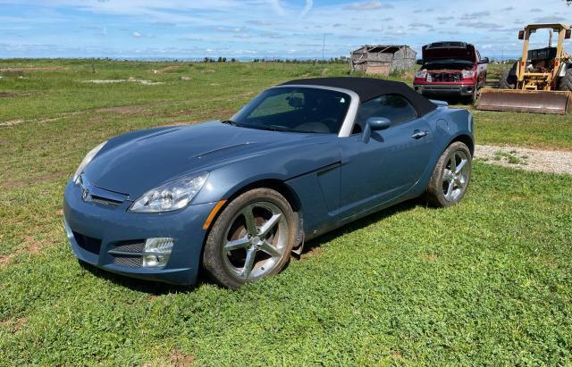 Photo 1 VIN: 1G8MB35B77Y138485 - SATURN SKY 