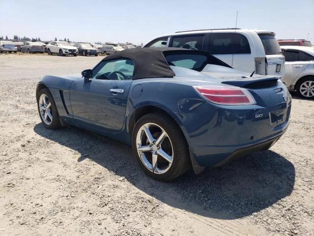 Photo 1 VIN: 1G8MB35B77Y138485 - SATURN SKY 