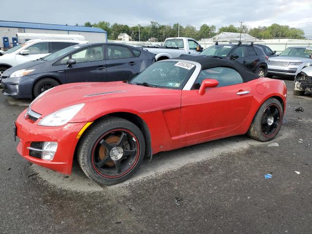 Photo 0 VIN: 1G8MB35B78Y105259 - SATURN SKY 