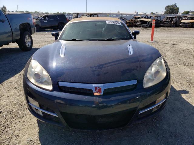 Photo 4 VIN: 1G8MB35B87Y102627 - SATURN SKY 