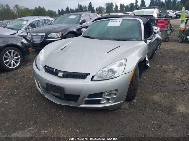 Photo 1 VIN: 1G8MB35B87Y103034 - SATURN SKY 