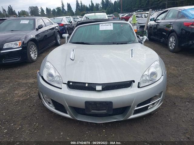 Photo 11 VIN: 1G8MB35B87Y103034 - SATURN SKY 