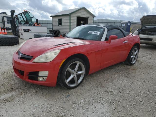 Photo 0 VIN: 1G8MB35B87Y125499 - SATURN SKY 