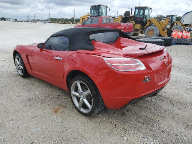 Photo 1 VIN: 1G8MB35B87Y125499 - SATURN SKY 