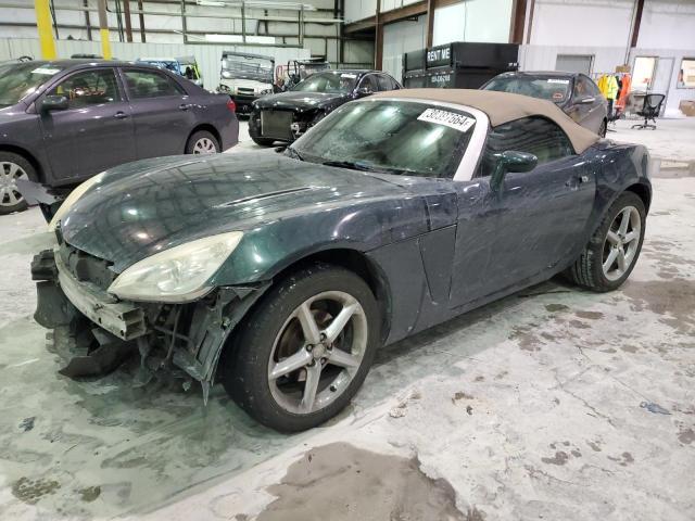 Photo 0 VIN: 1G8MB35B87Y126894 - SATURN SKY 