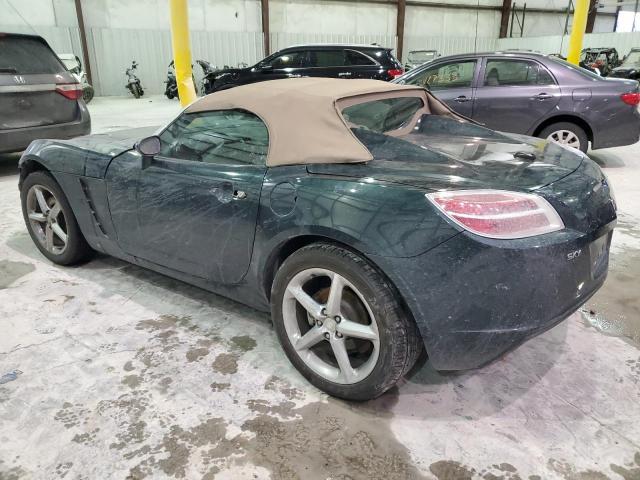 Photo 1 VIN: 1G8MB35B87Y126894 - SATURN SKY 