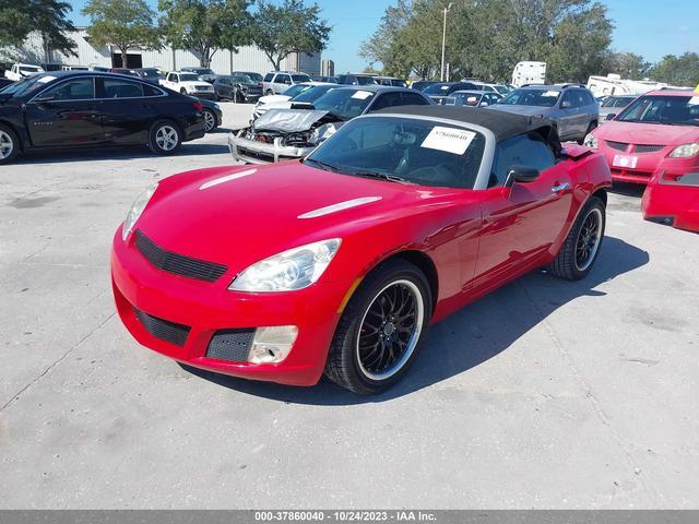 Photo 1 VIN: 1G8MB35B89Y104168 - SATURN SKY 