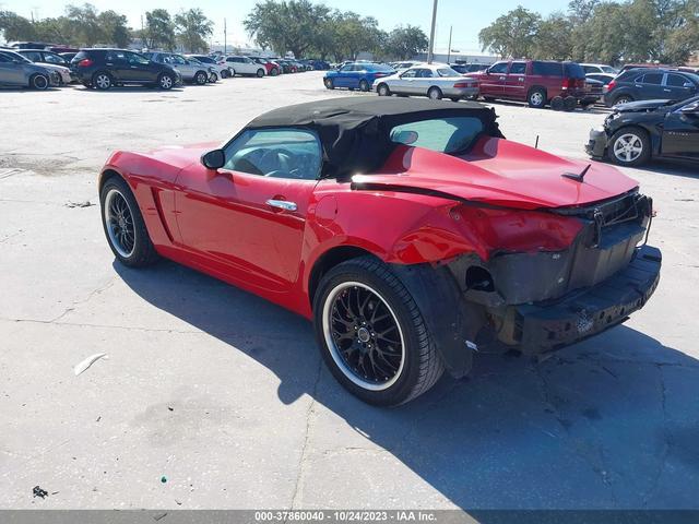 Photo 2 VIN: 1G8MB35B89Y104168 - SATURN SKY 