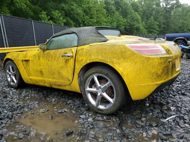 Photo 1 VIN: 1G8MB35B97Y124149 - SATURN SKY 