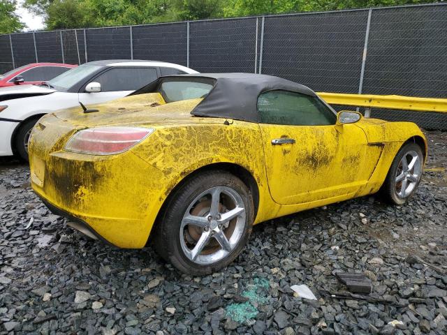 Photo 2 VIN: 1G8MB35B97Y124149 - SATURN SKY 