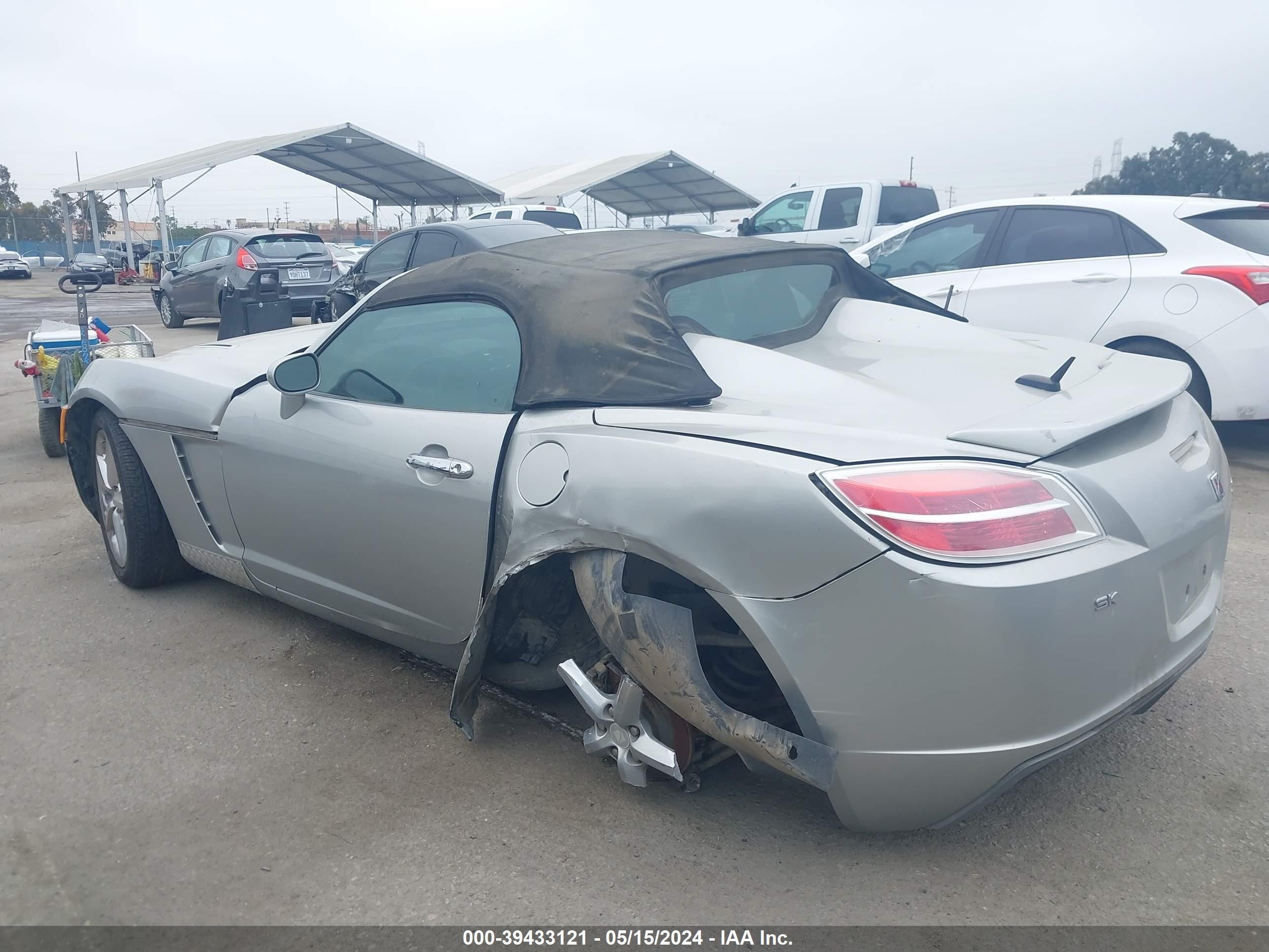 Photo 2 VIN: 1G8MB35BX7Y112396 - SATURN SKY 