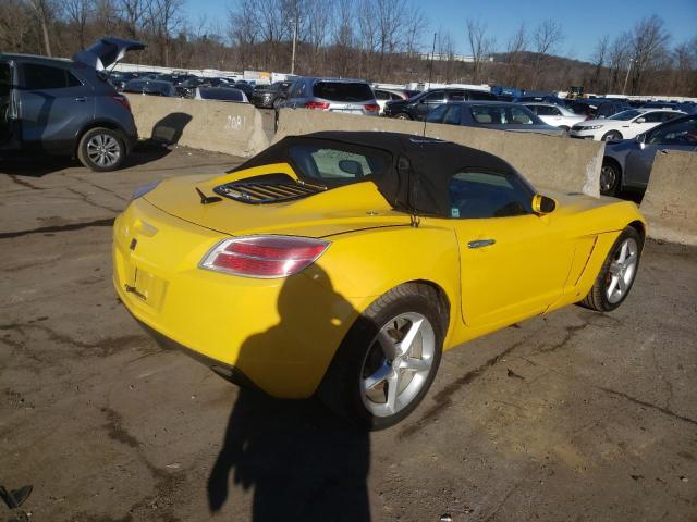 Photo 2 VIN: 1G8MC35B08Y133210 - SATURN SKY 