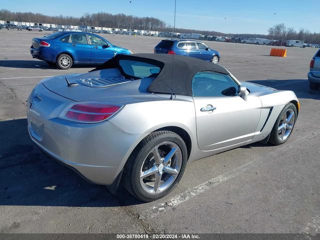 Photo 3 VIN: 1G8MC35B48Y121903 - SATURN SKY 