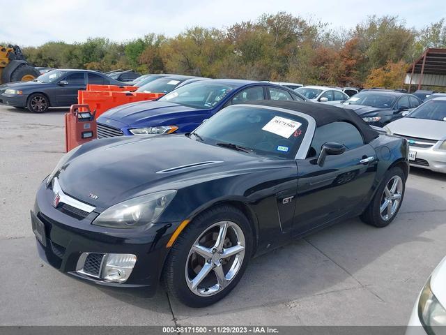 Photo 1 VIN: 1G8MF35X08Y120511 - SATURN SKY 