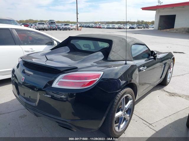 Photo 3 VIN: 1G8MF35X08Y120511 - SATURN SKY 