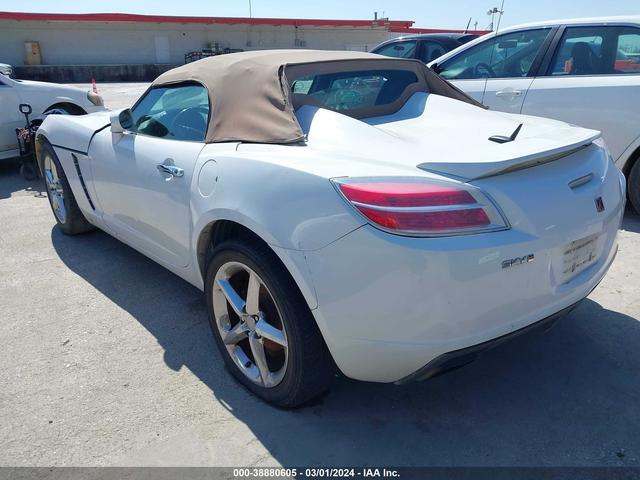 Photo 2 VIN: 1G8MF35X88Y129487 - SATURN SKY 