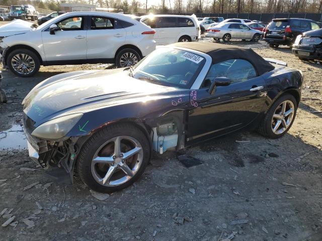 Photo 0 VIN: 1G8MF35X88Y131966 - SATURN SKY 