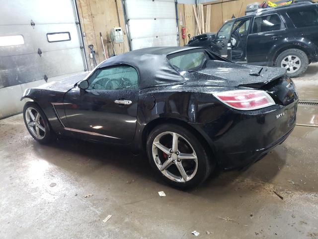 Photo 1 VIN: 1G8MG35X17Y140939 - SATURN SKY 