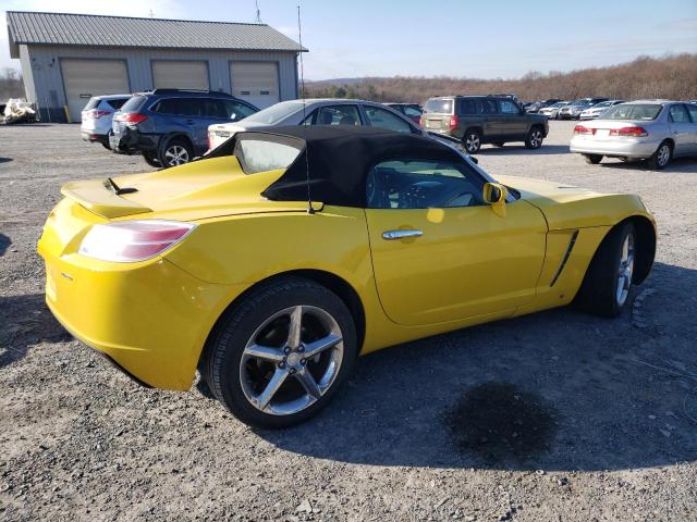 Photo 2 VIN: 1G8MG35X18Y133183 - SATURN SKY REDLIN 