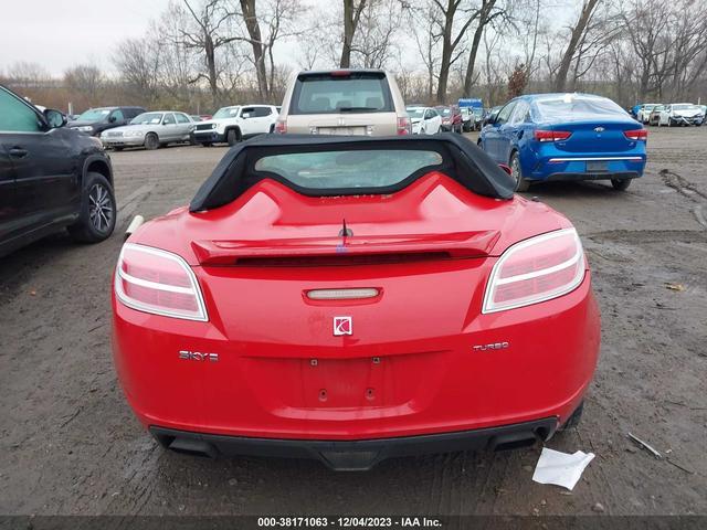 Photo 16 VIN: 1G8MG35X48Y126518 - SATURN SKY 