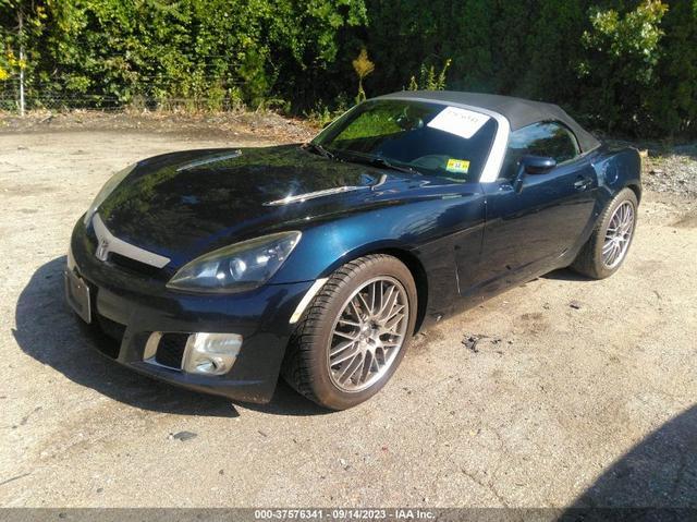 Photo 1 VIN: 1G8MG35X87Y119246 - SATURN SKY 