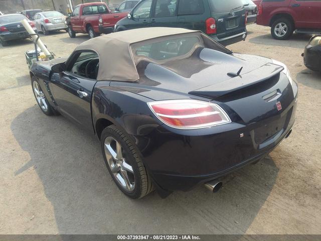 Photo 2 VIN: 1G8MG35X88Y108815 - SATURN SKY 