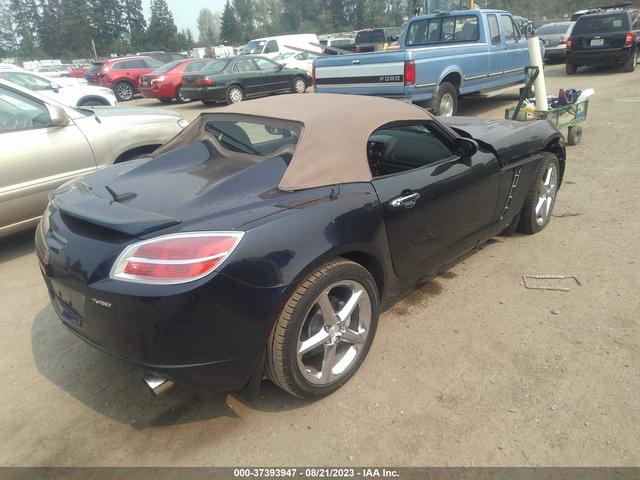 Photo 3 VIN: 1G8MG35X88Y108815 - SATURN SKY 